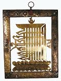 Tibetan Kalachakra Mantra / Framed Thangka