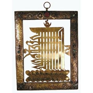 Tibetan Bronze Jeweled Kalachakra Mantra Framed Thangka