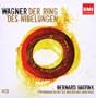Wagner: Der Ring des Nibelungen [Box Set]