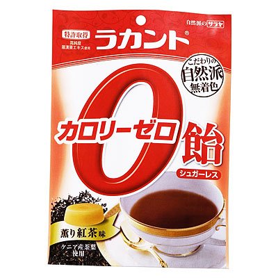 ラカントカロリーゼロ飴　紅茶48ｇ