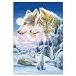 Howling Cub Crop Jigsaw Puzzle 500pc