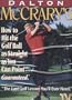 Dalton McCrary's How to Hit the Golf Ball as Straight as You Can Point...