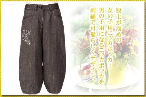 CADEAU ◆ニッカポッカ風七分丈パンツ