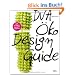 DVA �ko Design Guide: 1000 Produkte, Designer, Websites