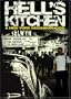 Hell's Kitchen: A New York Neighborhood