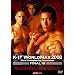 K-1 WORLD MAX 2008 Japan Tournament&World Championship Tournament -FINAL16-