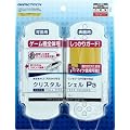 PSP-3000��p�t���v���e�N�g�J�o�[�w�N���X�^���V�F��P3(�N���A)�x