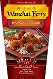 Wanchai Ferry Spicy Garlic Chicken, 21.5-Ounce Box (Pack of 6)