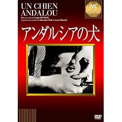 �A���_���V�A�̌��y���쒷������f���t���z [DVD]