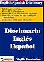 Diccionario Inglés-Español 2012 - Babelpoint (Spanish Edition)