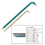レインボールL型レンチ 5.0mm 8800EP/ヘックスレンチ/六角レンチ【ベッセル】
