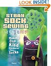 Stray Sock Sewing...