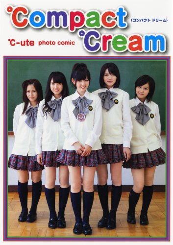 ��-ute photo comic �� ��ompact ��ream ( ����ѥ��� �ɥ꡼�� ) ��