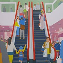 かがくのとも 2016年 03 月号 [雑誌]