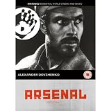 Arsenal - (Mr Bongo Films) (1929) [DVD]