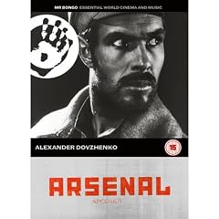 Arsenal - (Mr Bongo Films) (1929) [DVD]