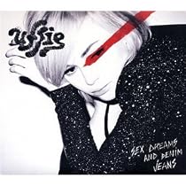 Uffie photos