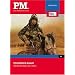 Dschingis Khan- P.M. Die Wissensedition