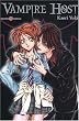 Vampire Host - Kaori Yuki Collection N� 2
