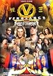 WWE - Vengeance 2007 (Limited Edition)