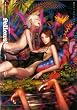 Fellows! 2010-JUNE volume 11B (ビームコミックス) (BEAM COMIX)
