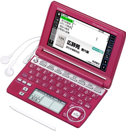 CASIO Ex-word 電子辞書 XD-A6600RD 多辞書教養モデル ツインタッチパネル 音声対応 110コンテンツ Blanview(ブランビュー)カラー液晶搭載