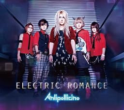 ELECTRIC ROMANCE [初回限定盤A]