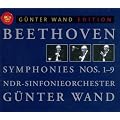 S�mtliche Sinfonien 1-9 (Ga)