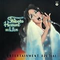 LIVE/ENTERTAINMENT SPECIAL