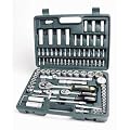 Mannesmann M 2055-SL Steckschl�sselsatz 0,6 cm (0,25 Zoll) und 1/2 Zoll Super Lock System 94-teilig