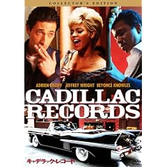 キャデラック・レコード コレクターズ・エディション [DVD]