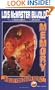 Memory (Miles Vorkosigan Adventures)