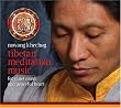 Tibetan Meditation Music