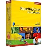 Rosetta Stone Version 3: Russian Level 1