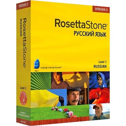 Rosetta Stone Version 3: Russian Level 1