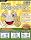 DVD���񂽂�쐬���徯� ���ް���� (TMPGEnc DVD EASY PACK)