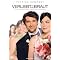 Weiberabend Filme 2
