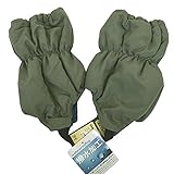 足カバー 雪や冷たい風から足元をしっかりガードできる足カバーです J-284826 (M, カーキ)