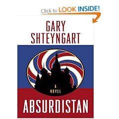 Absurdistan (Wheeler Hardcover)