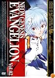 NEON GENESIS EVANGELION...