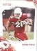 Beanie Wells - Arizona Cardinals - 2010 Score Football Card - NFL Trading Card in Screwdown Case
