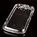 Empire MPERO SNAPZ Series Glossy Case for ZTE Radiant/Sonata 4G Z740 - Retail Packaging - Clear