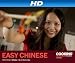 Search: Perfect Party Food [HD]
