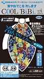 COOLBiBi �t�����[ ���M�����[�^�C�v 5.5cmX110cm