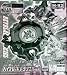 Beyblade H-92 Draciel S (Special Limited Edition)
