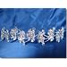 Bridal Wedding Tiara Crown With Flower Wreath 26086