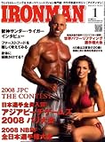 IRONMAN (アイアンマン) 2009年 01月号 [雑誌]