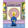 The Simpsons Masterpiece Gallery: A Big Book of Posters (Simpsons (Harper))