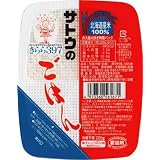 サトウのごはん きらら397 200g×20個