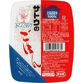 サトウのごはん きらら397 200g×20個